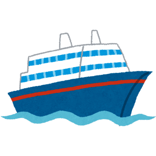 ch_ _sh_Ship