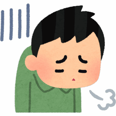 s_ _p_Sigh
