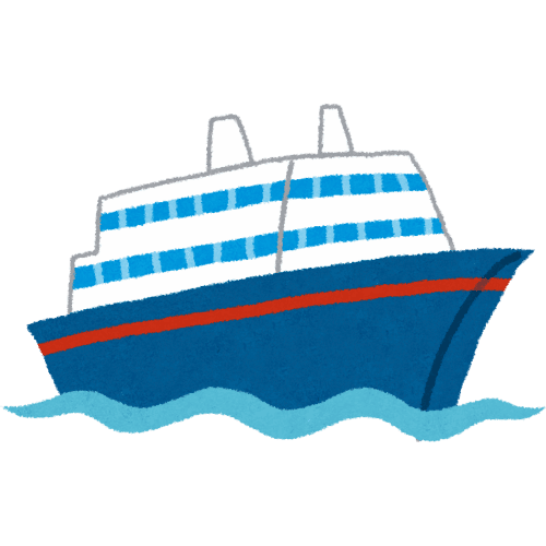 s_ _sh_Ship
